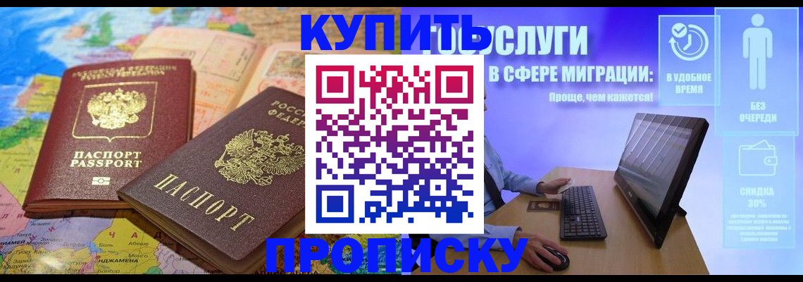 форма 3 в Трубчевске